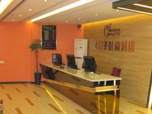 Zhangjiajie Red Orange Fashion Hotel 외부 사진